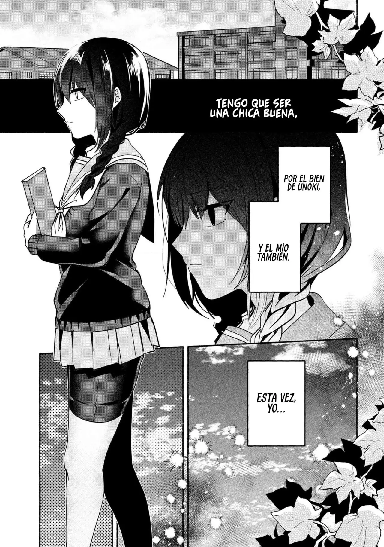 Pashiri na Boku to Koisuru Banchou-san (2017) - Capítulo 62 - Página 5 - LectorTMOo