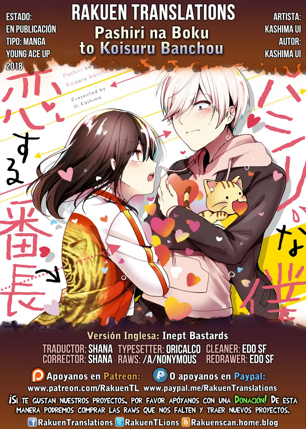Pashiri na Boku to Koisuru Banchou-san (2017) - Capítulo 63 - Página 2 - LectorTMOo