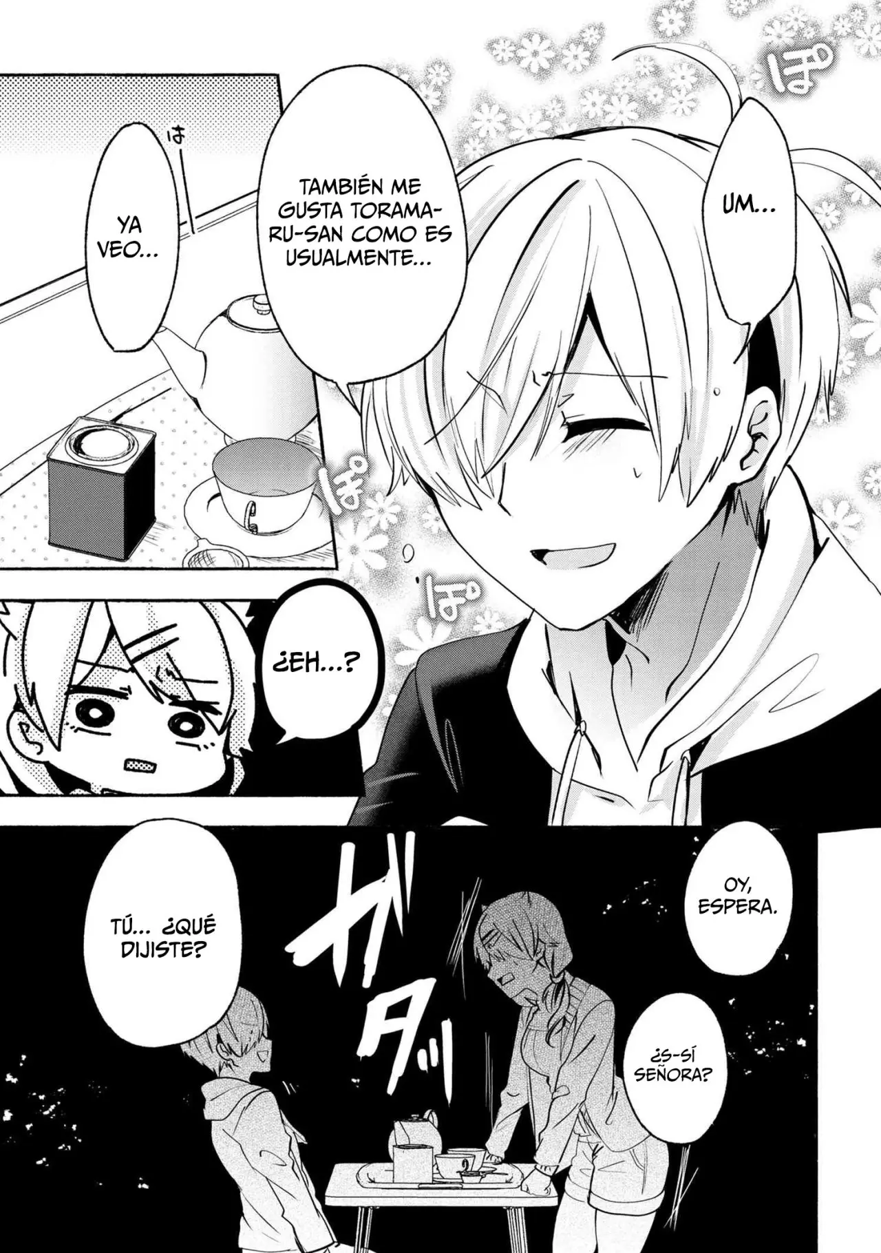 Pashiri na Boku to Koisuru Banchou-san (2017) - Capítulo 64 - Página 17 - LectorTMOo