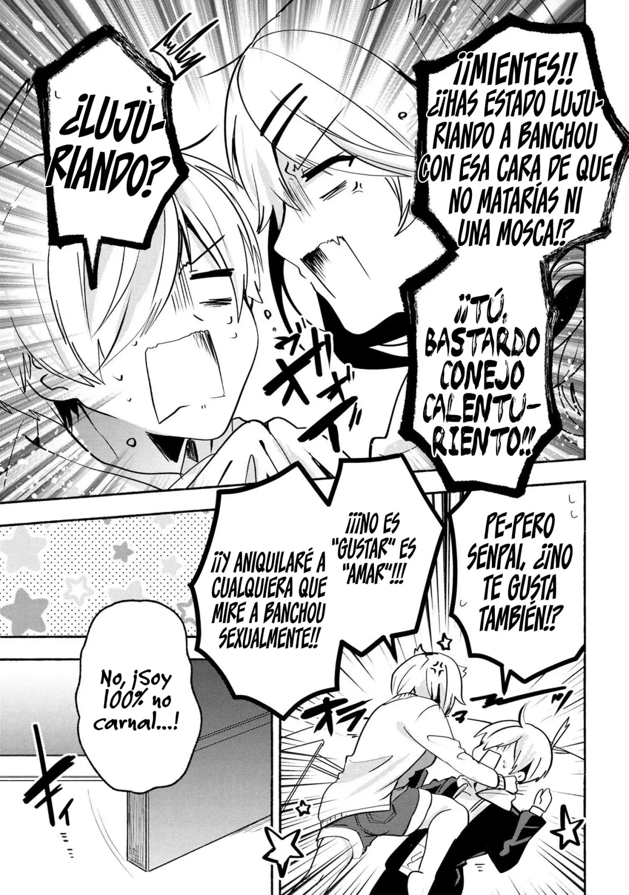 Pashiri na Boku to Koisuru Banchou-san (2017) - Capítulo 64 - Página 22 - LectorTMOo