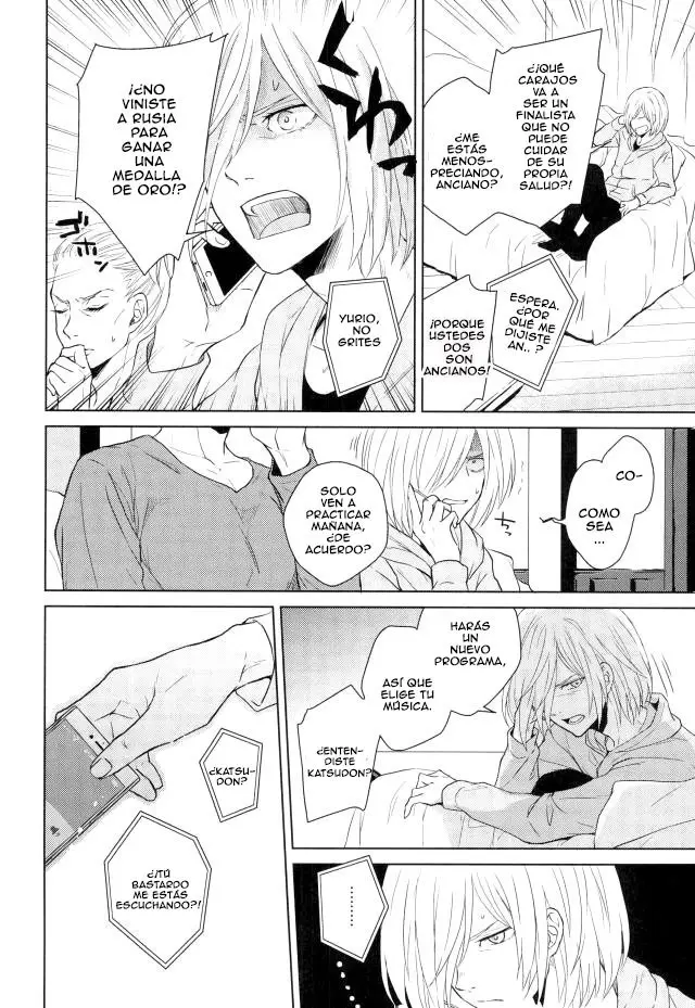 Passing´s aria (Vikyuu- Yuri on ice dj) (2017) - Capítulo 1 - Página 13 - LectorTMOo