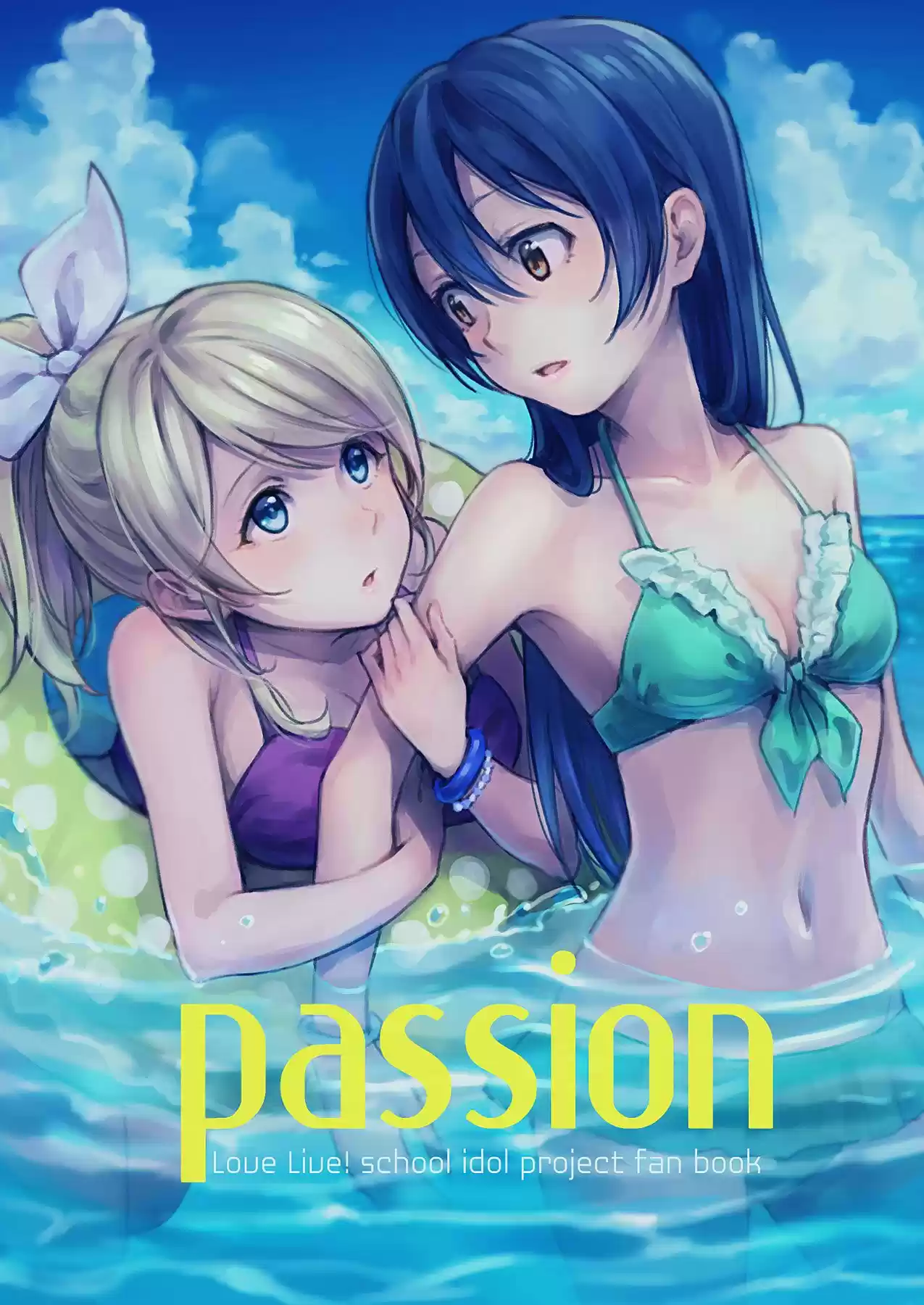 Passion (2015) - Capítulo 1 - Página 2 - LectorTMOo