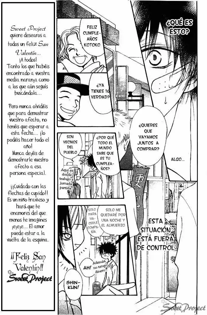 Past Day Present (2002) - Capítulo 1 - Página 12 - LectorTMOo