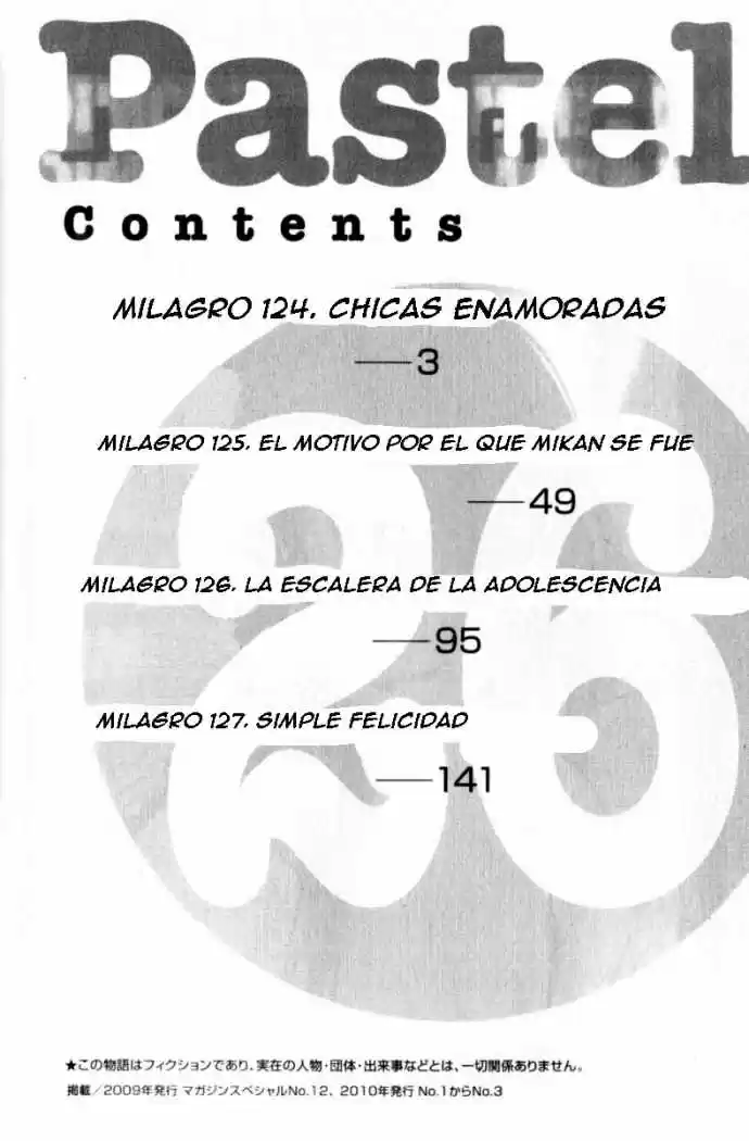 Pastel (2002) - Capítulo 124 - Página 5 - LectorTMOo