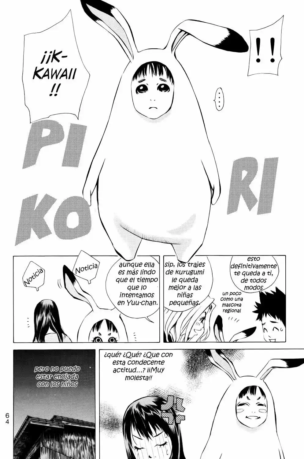 Pastel (2002) - Capítulo 133 - Página 17 - LectorTMOo