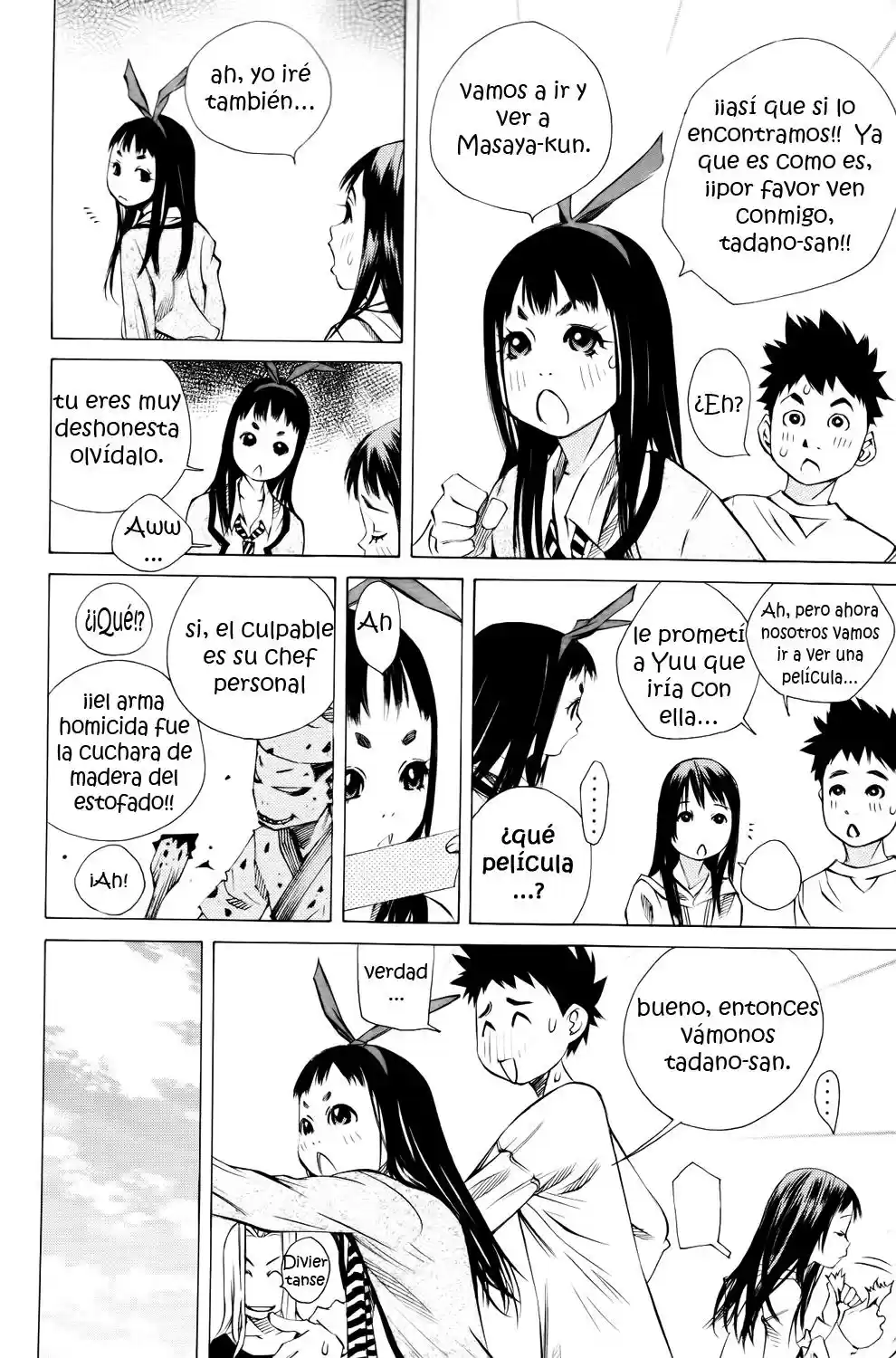Pastel (2002) - Capítulo 133 - Página 33 - LectorTMOo