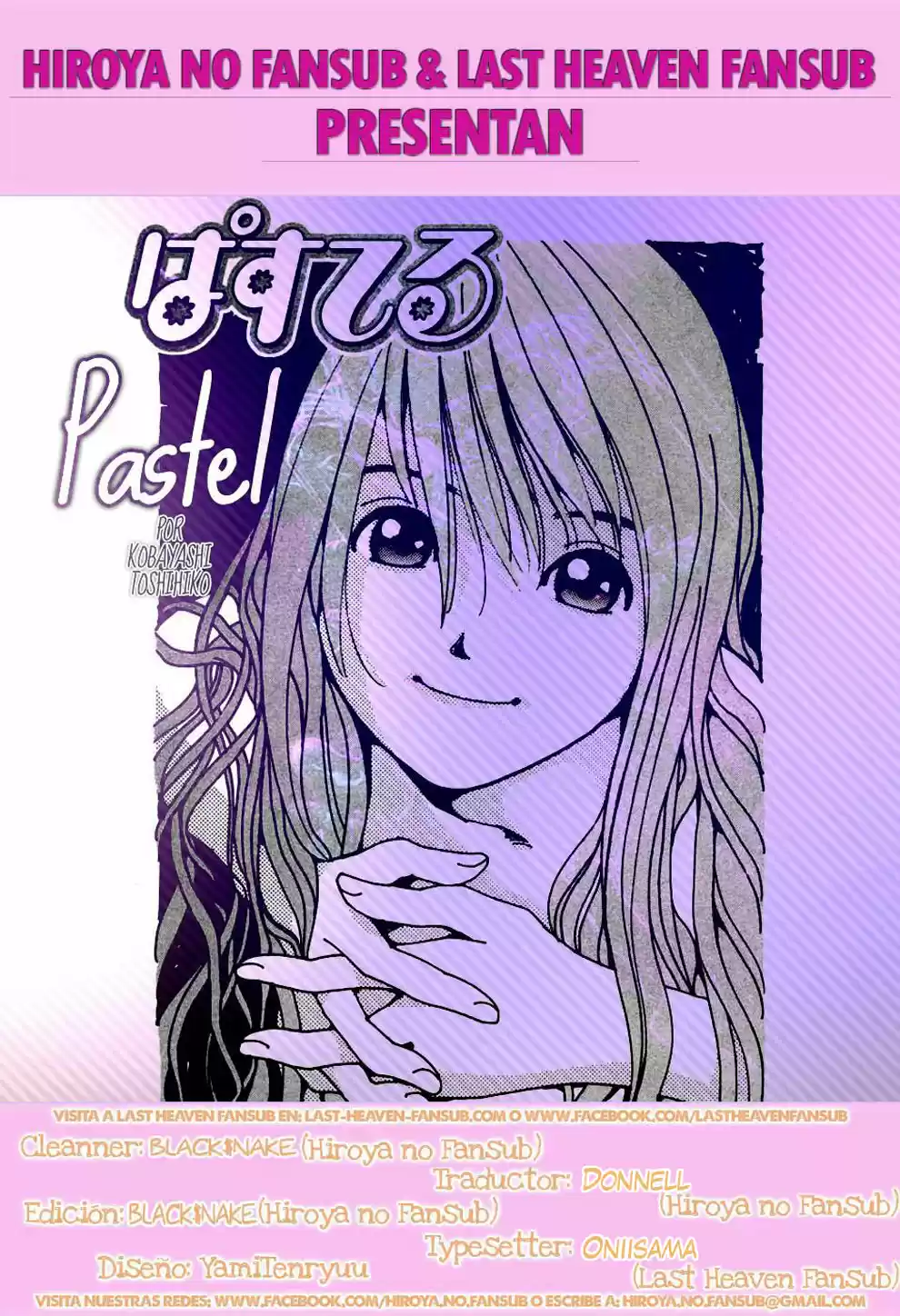 Pastel (2002) - Capítulo 138 - Página 1 - LectorTMOo