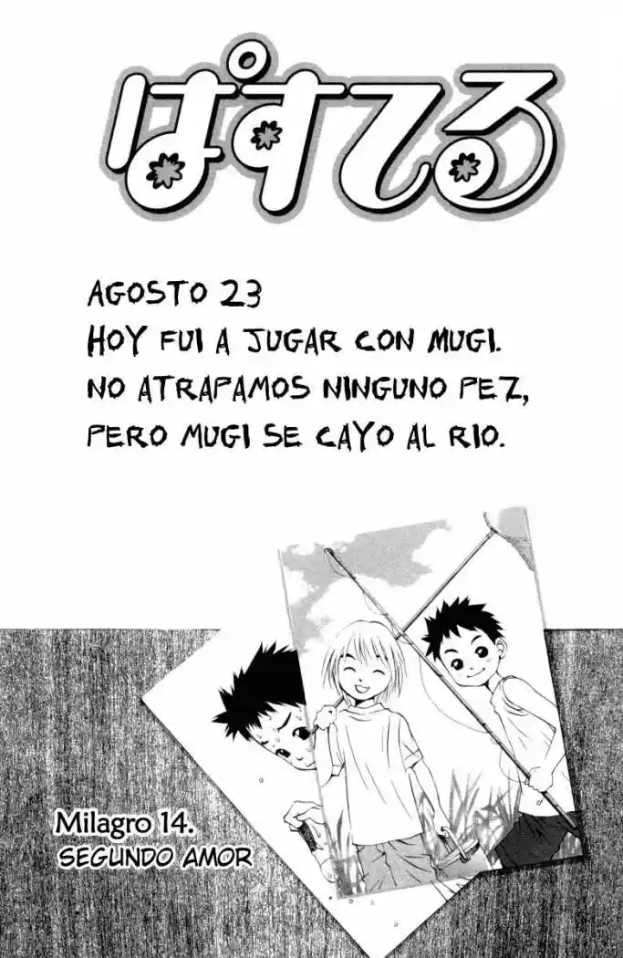 Pastel (2002) - Capítulo 14 - Página 6 - LectorTMOo