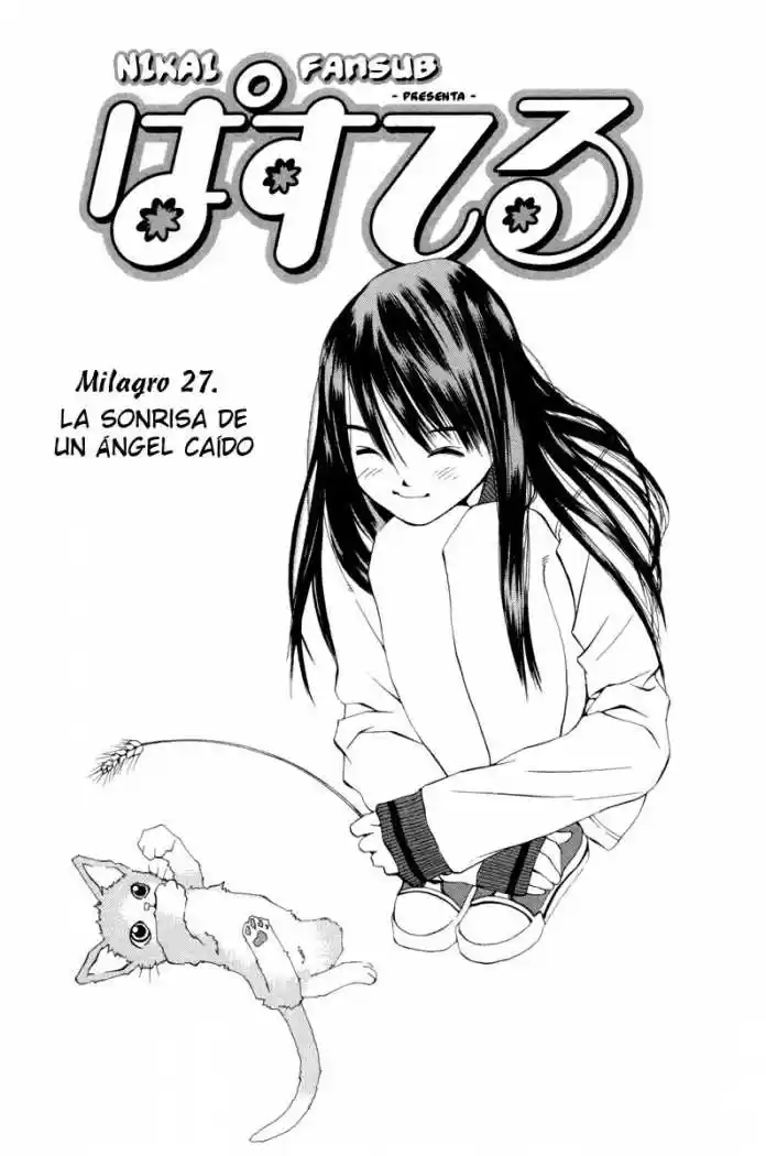 Pastel (2002) - Capítulo 27 - Página 1 - LectorTMOo