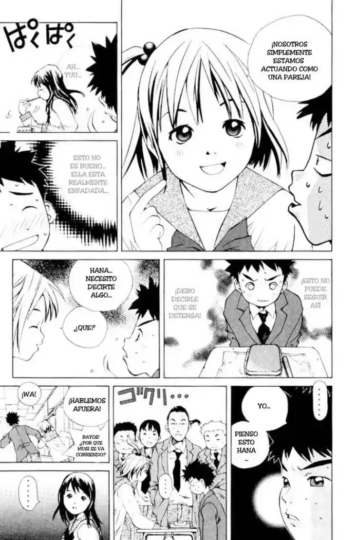 Pastel (2002) - Capítulo 53 - Página 14 - LectorTMOo