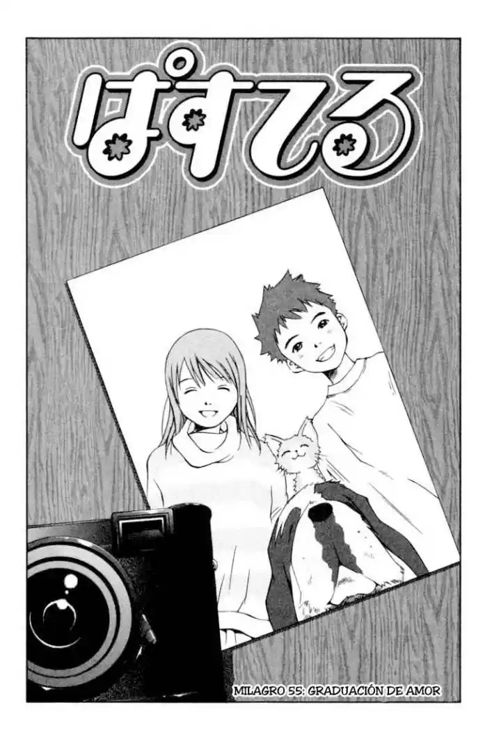 Pastel (2002) - Capítulo 55 - Página 3 - LectorTMOo