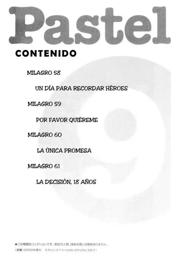 Pastel (2002) - Capítulo 58 - Página 4 - LectorTMOo