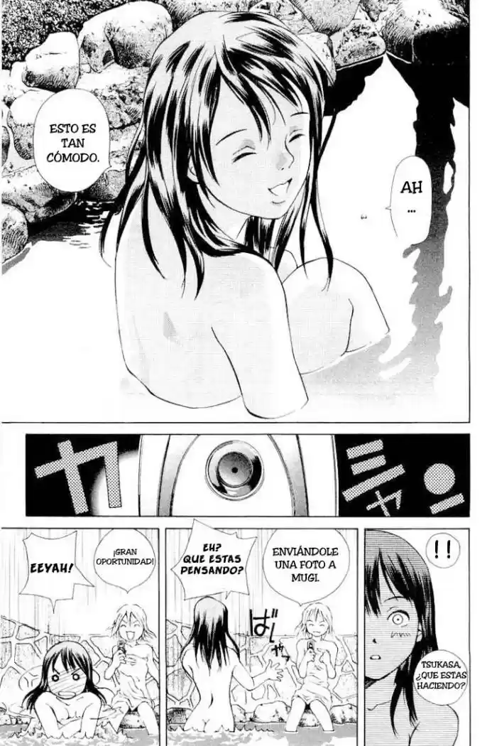 Pastel (2002) - Capítulo 58 - Página 27 - LectorTMOo