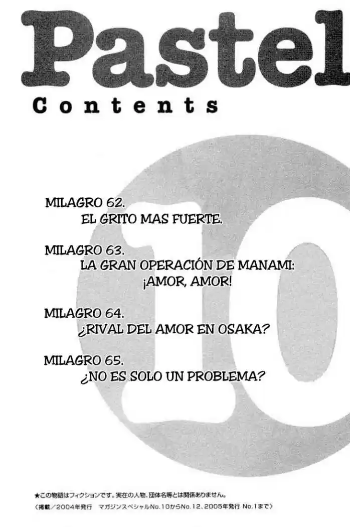 Pastel (2002) - Capítulo 62 - Página 5 - LectorTMOo