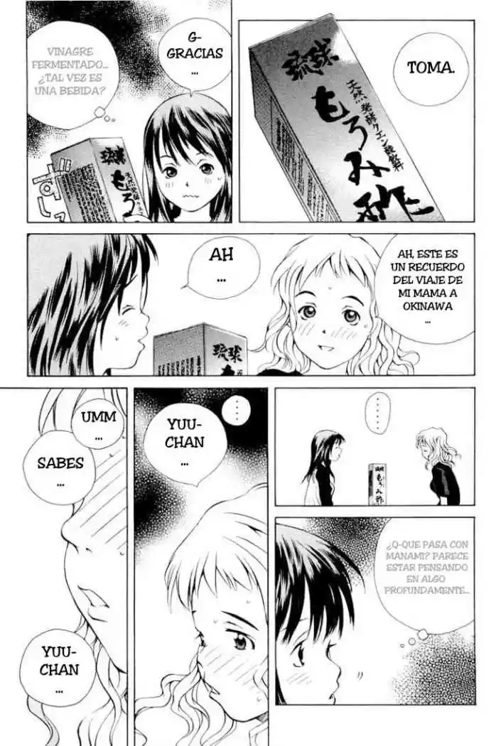 Pastel (2002) - Capítulo 63 - Página 6 - LectorTMOo