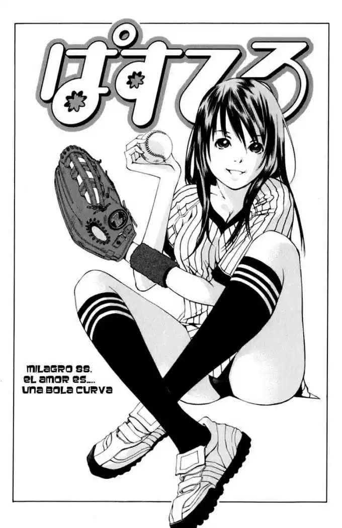 Pastel (2002) - Capítulo 88 - Página 1 - LectorTMOo
