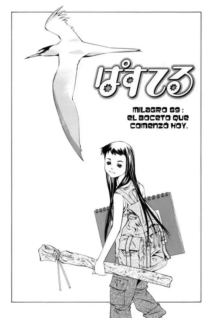 Pastel (2002) - Capítulo 89 - Página 7 - LectorTMOo