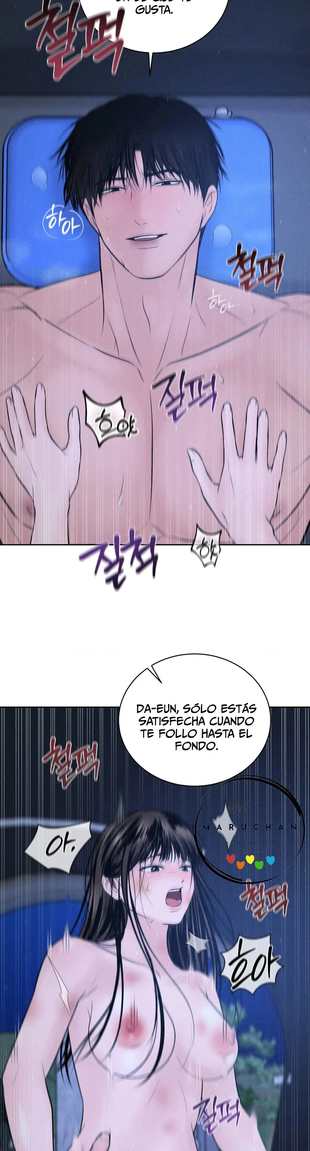 Payment for the Ride (Ahjussi, le daré la tarifa) (2024) - Capítulo 10 - Página 27 - LectorTMOo