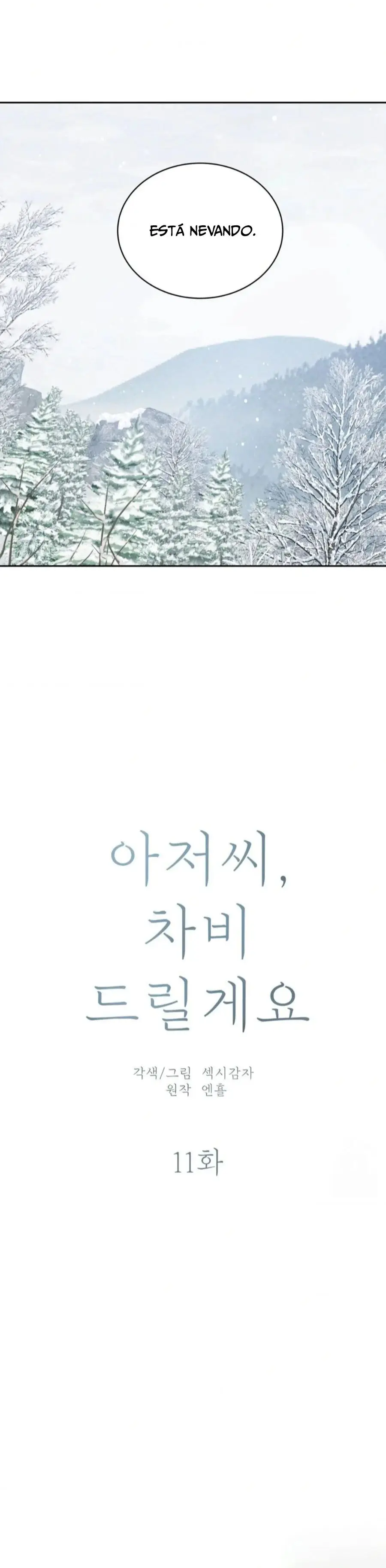 Payment for the Ride (Ahjussi, le daré la tarifa) (2024) - Capítulo 11 - Página 5 - LectorTMOo