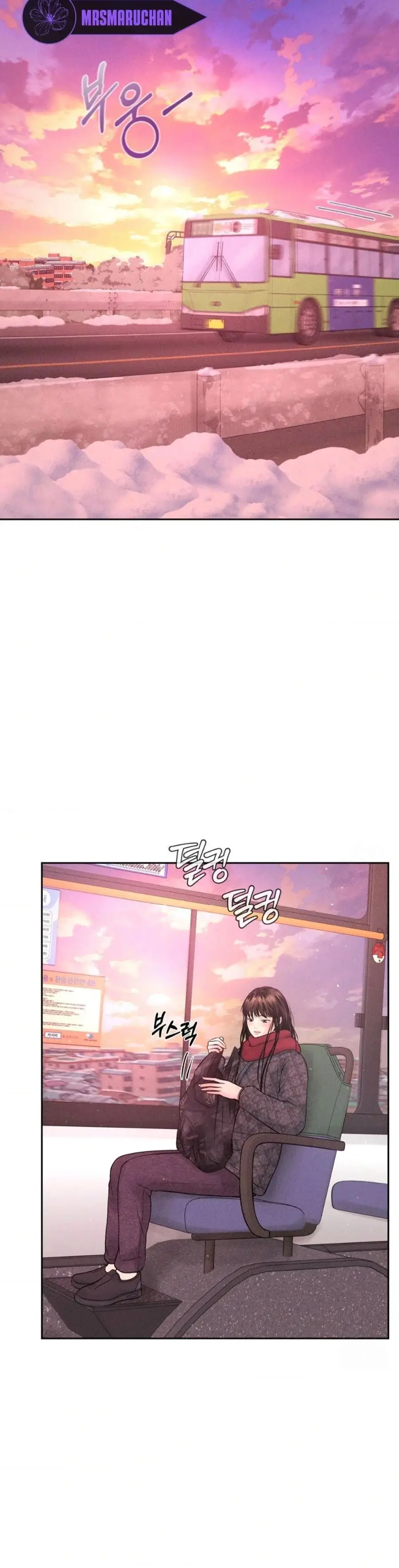 Payment for the Ride (Ahjussi, le daré la tarifa) (2024) - Capítulo 12 - Página 9 - LectorTMOo