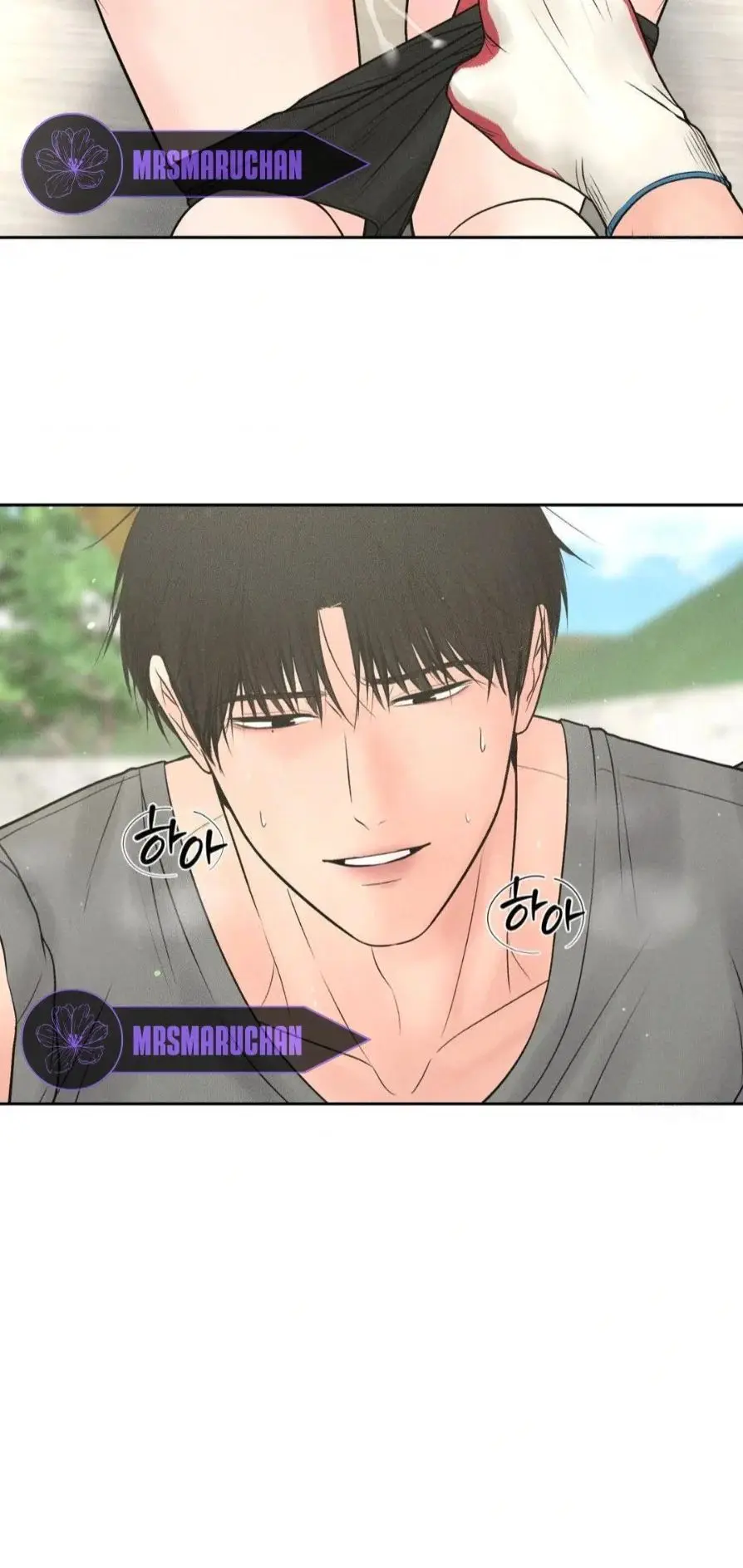 Payment for the Ride (Ahjussi, le daré la tarifa) (2024) - Capítulo 13 - Página 23 - LectorTMOo
