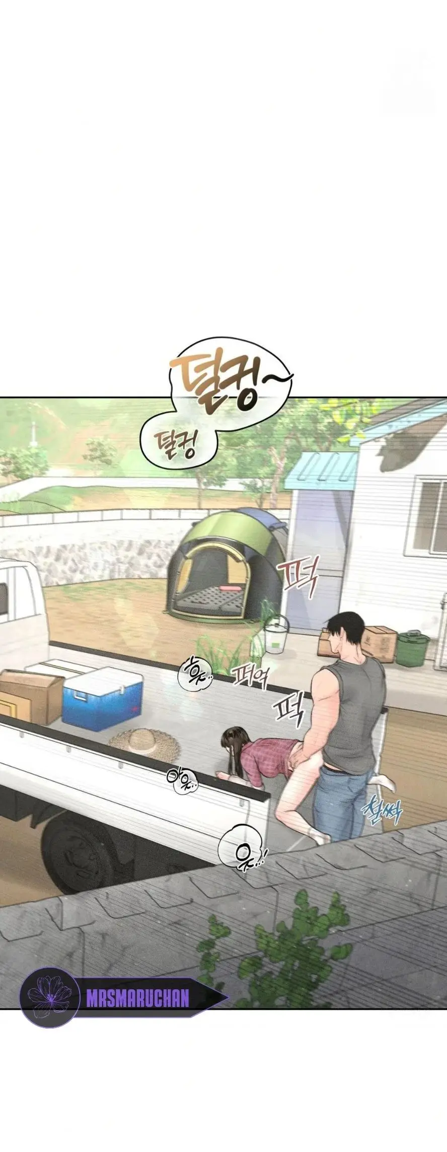 Payment for the Ride (Ahjussi, le daré la tarifa) (2024) - Capítulo 13 - Página 41 - LectorTMOo