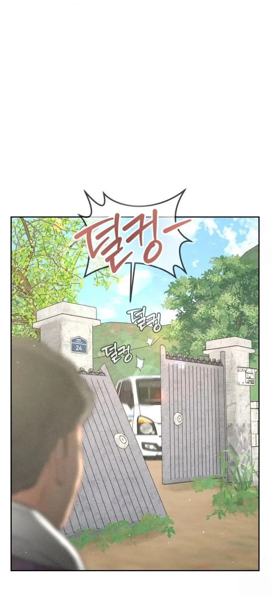 Payment for the Ride (Ahjussi, le daré la tarifa) (2024) - Capítulo 13 - Página 63 - LectorTMOo