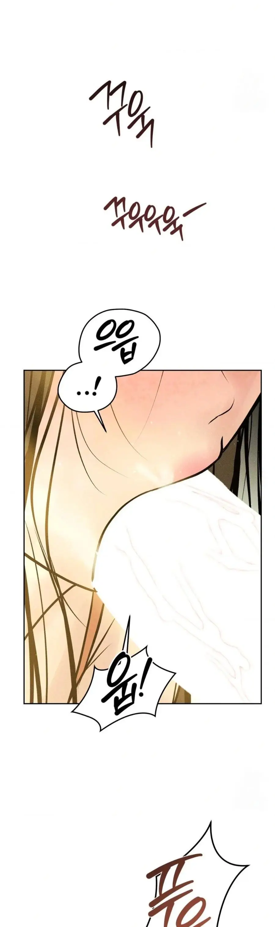 Payment for the Ride (Ahjussi, le daré la tarifa) (2024) - Capítulo 14 - Página 30 - LectorTMOo