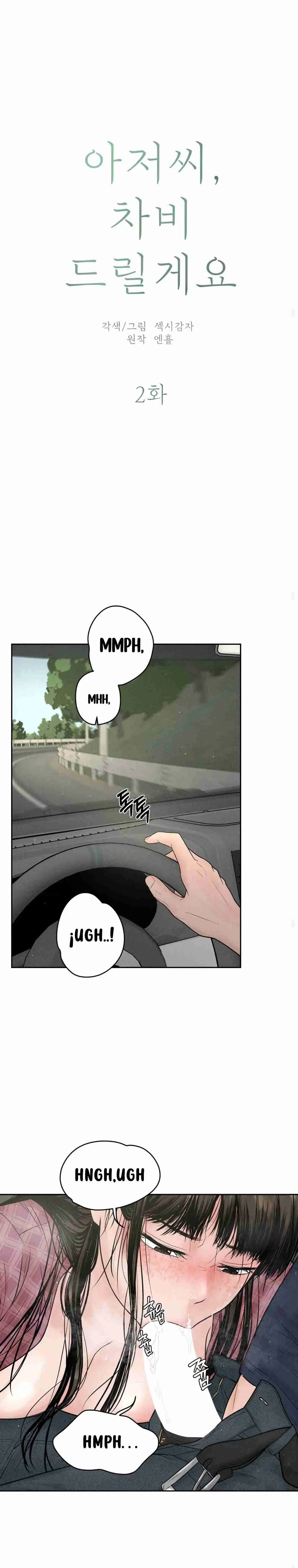 Payment for the Ride (Ahjussi, le daré la tarifa) (2024) - Capítulo 2 - Página 15 - LectorTMOo