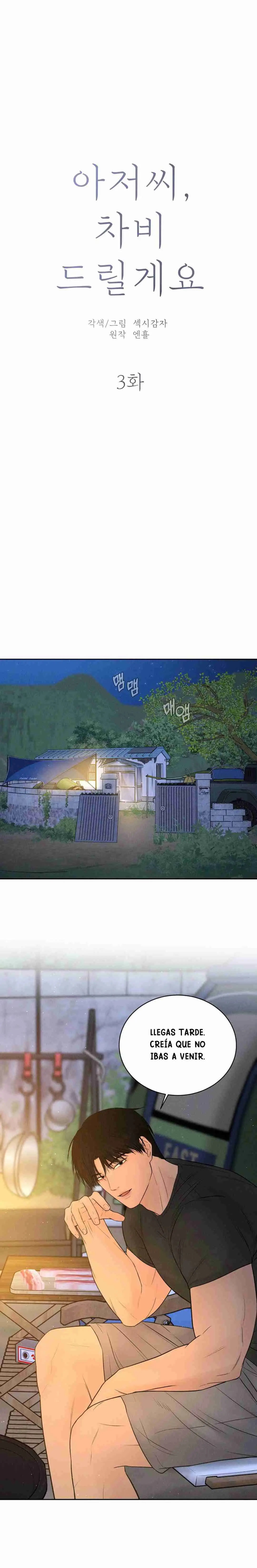 Payment for the Ride (Ahjussi, le daré la tarifa) (2024) - Capítulo 3 - Página 7 - LectorTMOo