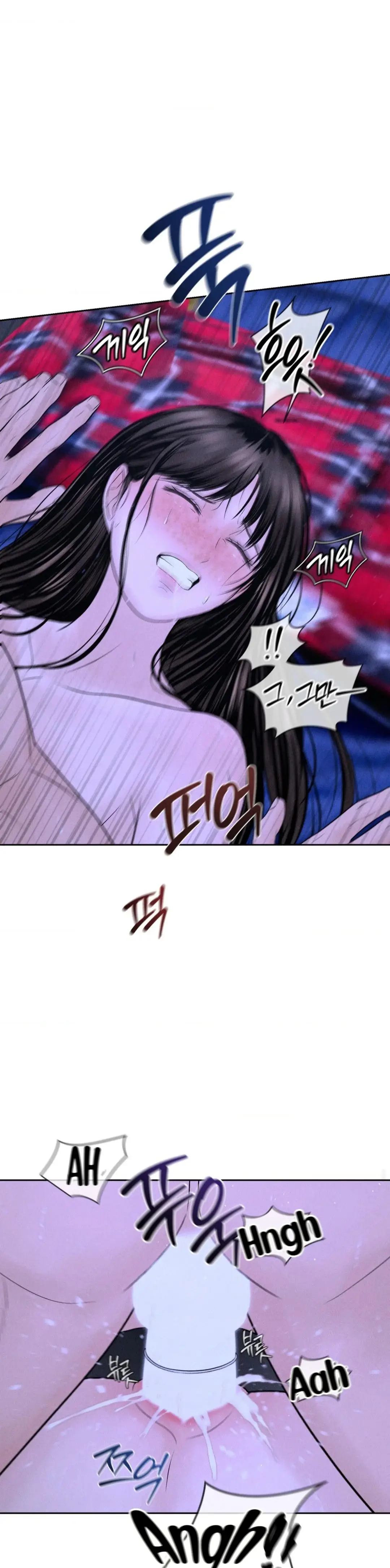 Payment for the Ride (Ahjussi, le daré la tarifa) (2024) - Capítulo 6 - Página 21 - LectorTMOo