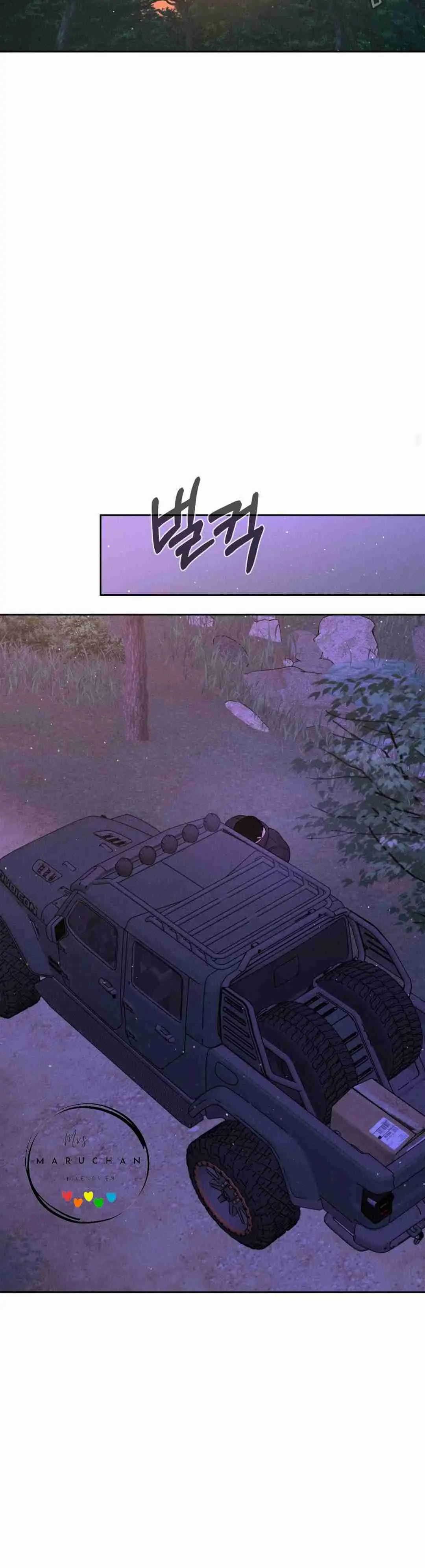 Payment for the Ride (Ahjussi, le daré la tarifa) (2024) - Capítulo 8 - Página 30 - LectorTMOo