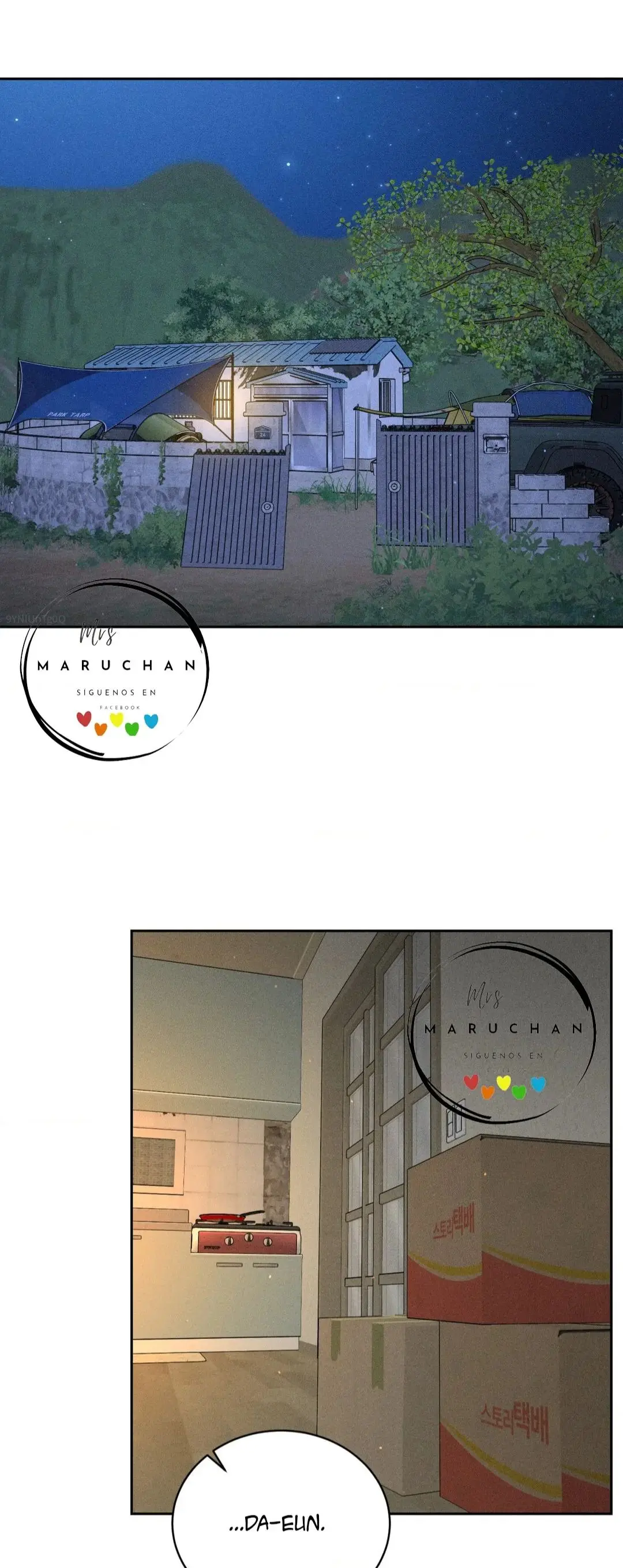 Payment for the Ride (Ahjussi, le daré la tarifa) (2024) - Capítulo 9 - Página 3 - LectorTMOo
