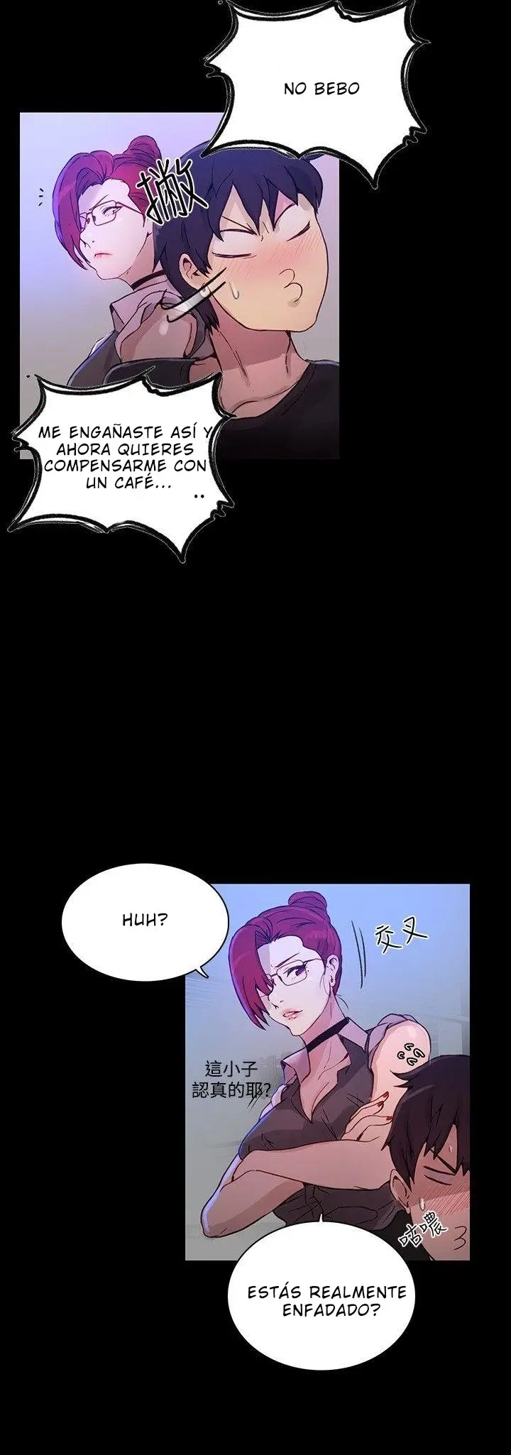 PC Goddess Room (2018) - Capítulo 5 - Página 11 - LectorTMOo