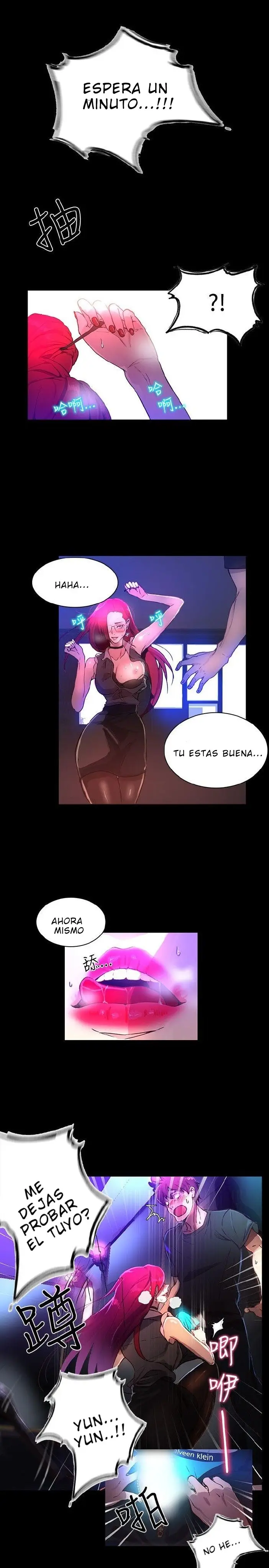 PC Goddess Room (2018) - Capítulo 5 - Página 21 - LectorTMOo