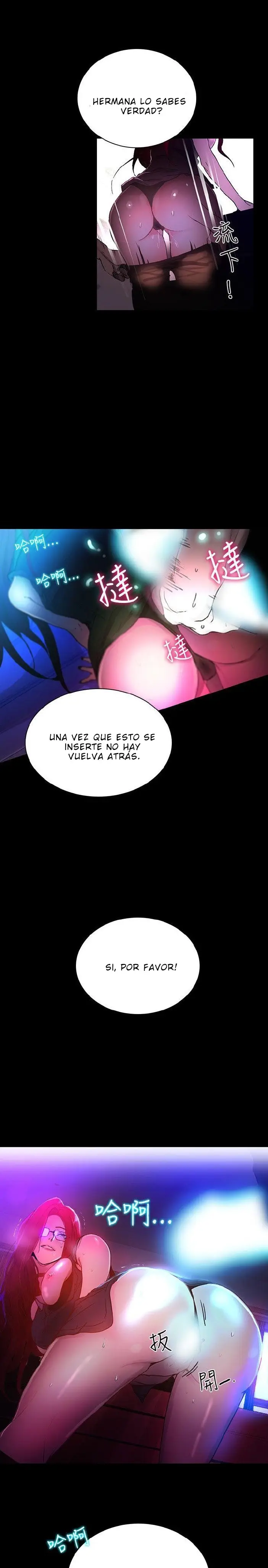 PC Goddess Room (2018) - Capítulo 5 - Página 26 - LectorTMOo