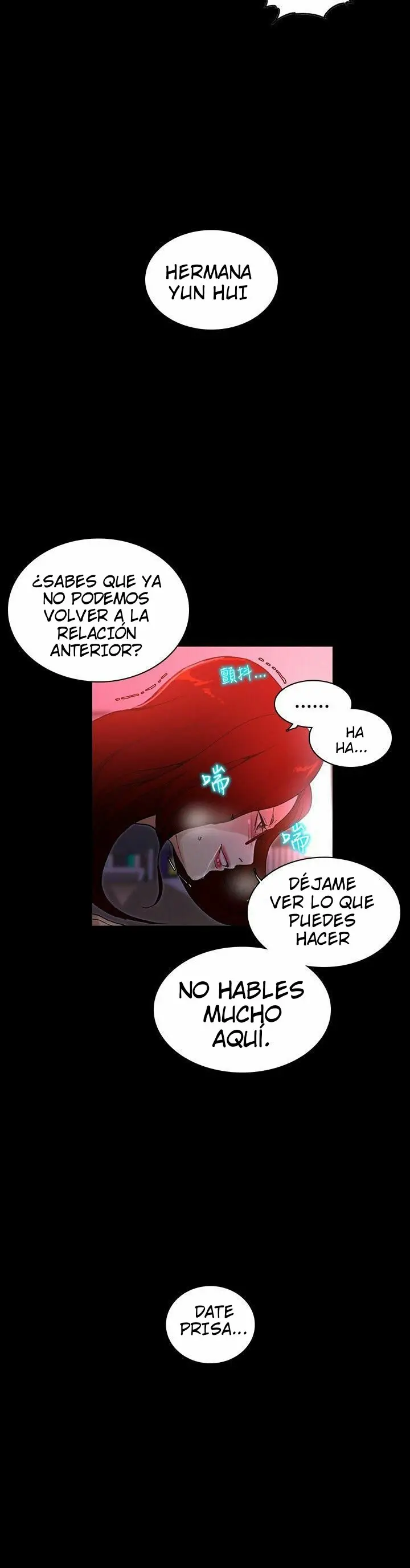 PC Goddess Room (2018) - Capítulo 6 - Página 10 - LectorTMOo
