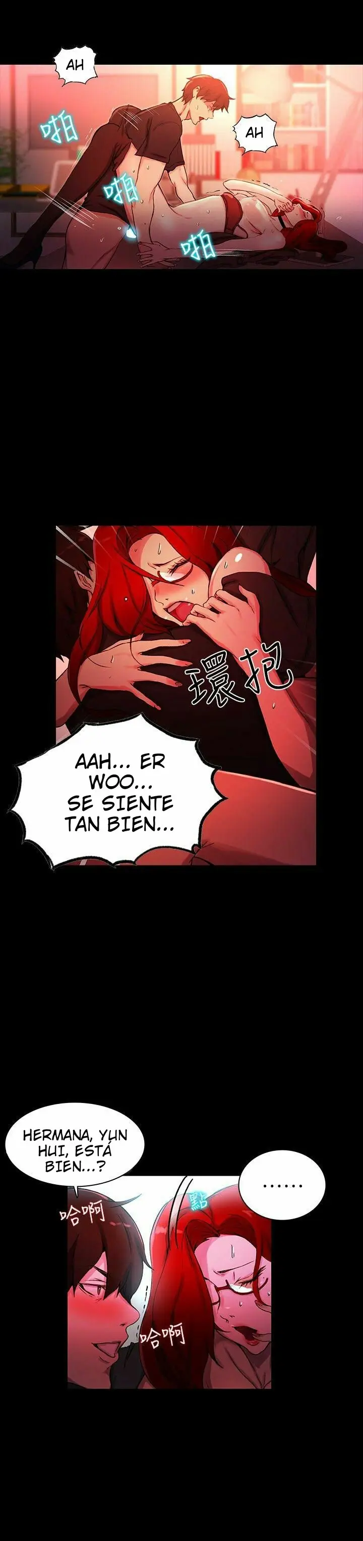 PC Goddess Room (2018) - Capítulo 6 - Página 20 - LectorTMOo