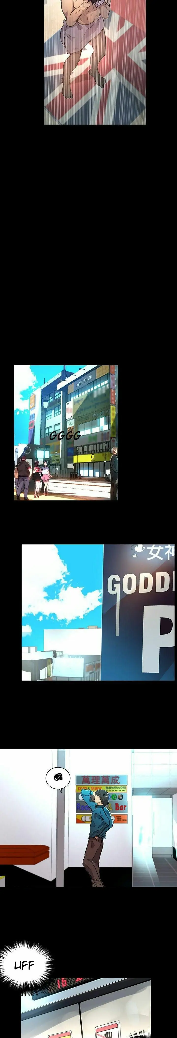 PC Goddess Room (2018) - Capítulo 7 - Página 46 - LectorTMOo