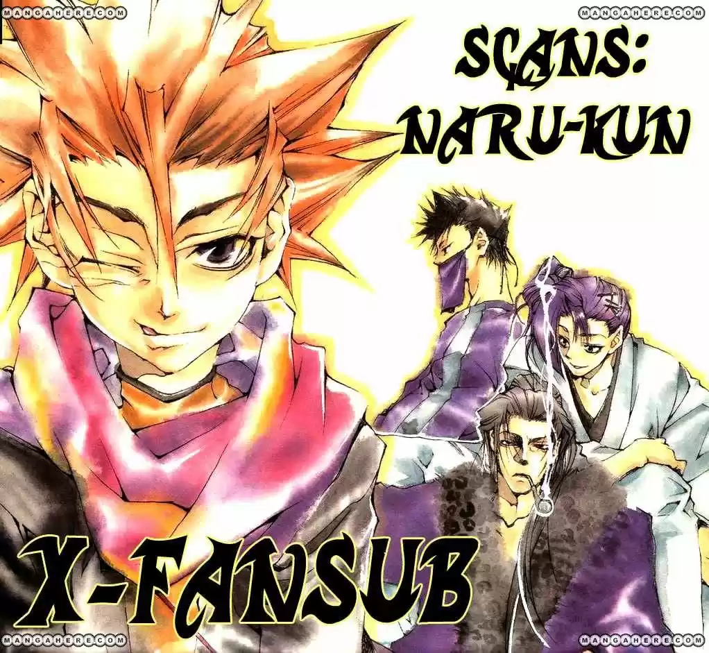 Peace Maker Kurogane (2002) - Capítulo 1 - Página 1 - LectorTMOo