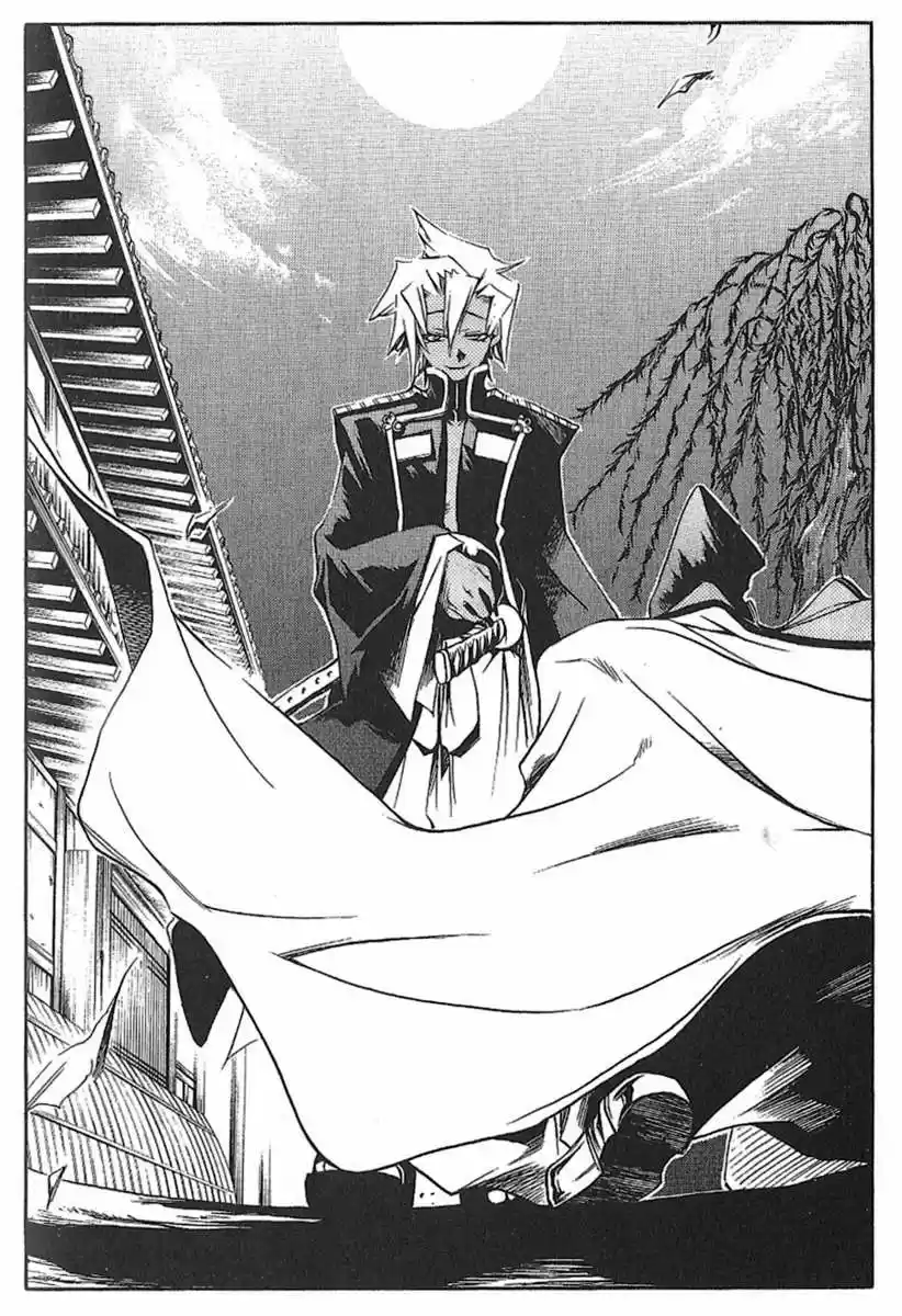 Peace Maker Kurogane (2002) - Capítulo 12 - Página 26 - LectorTMOo