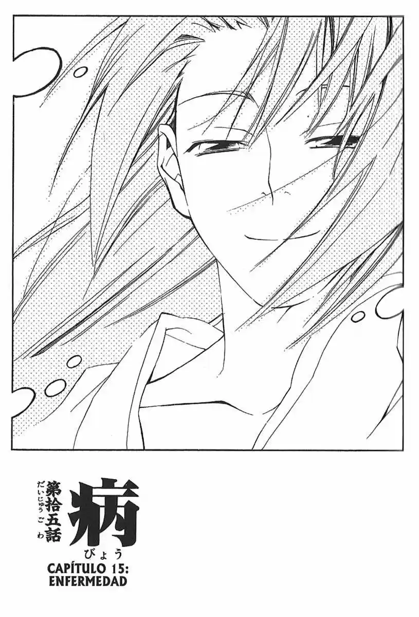 Peace Maker Kurogane (2002) - Capítulo 15 - Página 2 - LectorTMOo