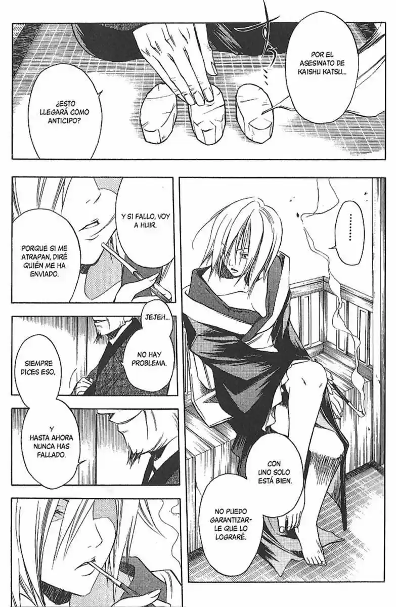 Peace Maker Kurogane (2002) - Capítulo 16 - Página 23 - LectorTMOo