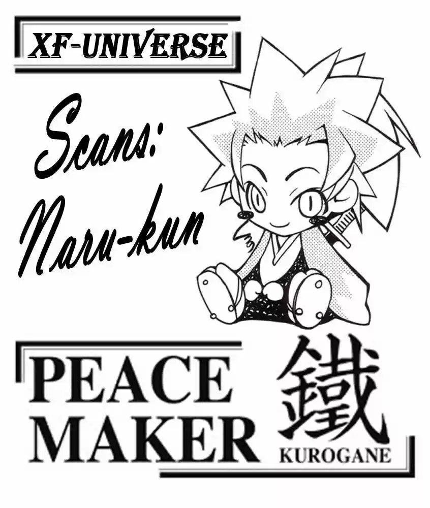 Peace Maker Kurogane (2002) - Capítulo 17 - Página 1 - LectorTMOo