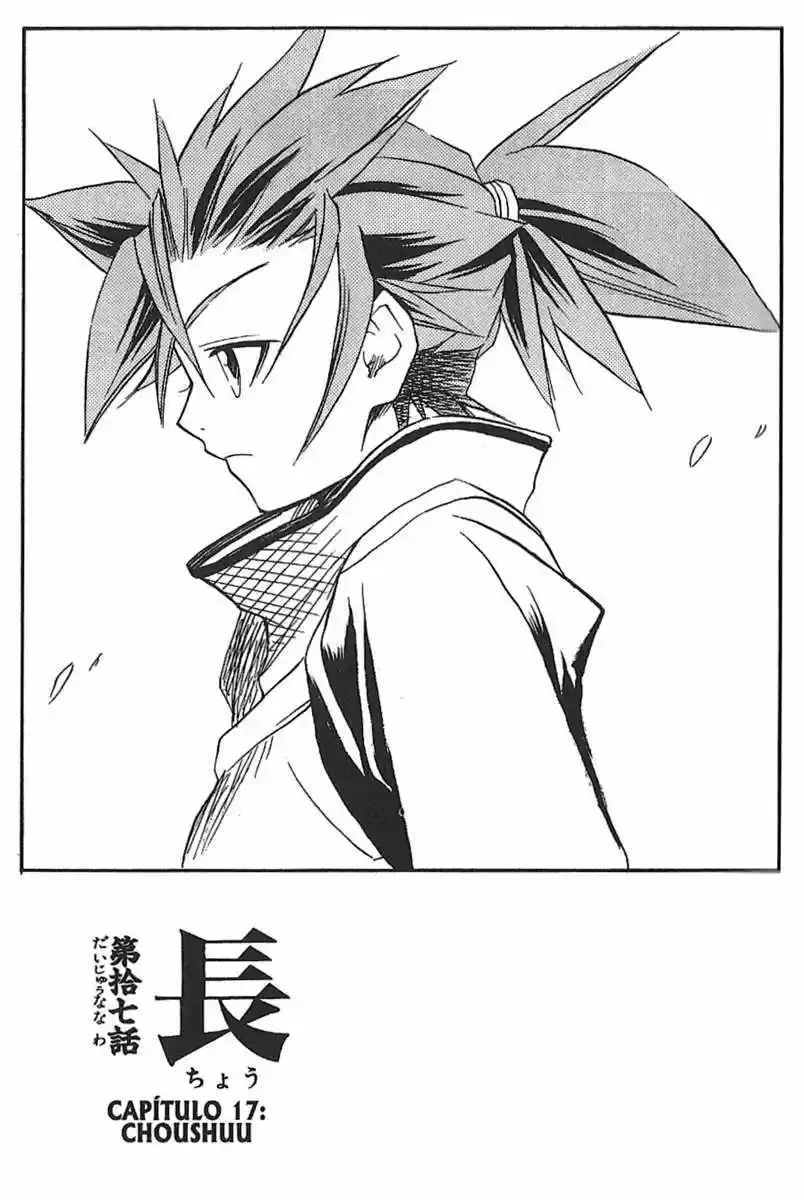 Peace Maker Kurogane (2002) - Capítulo 17 - Página 2 - LectorTMOo