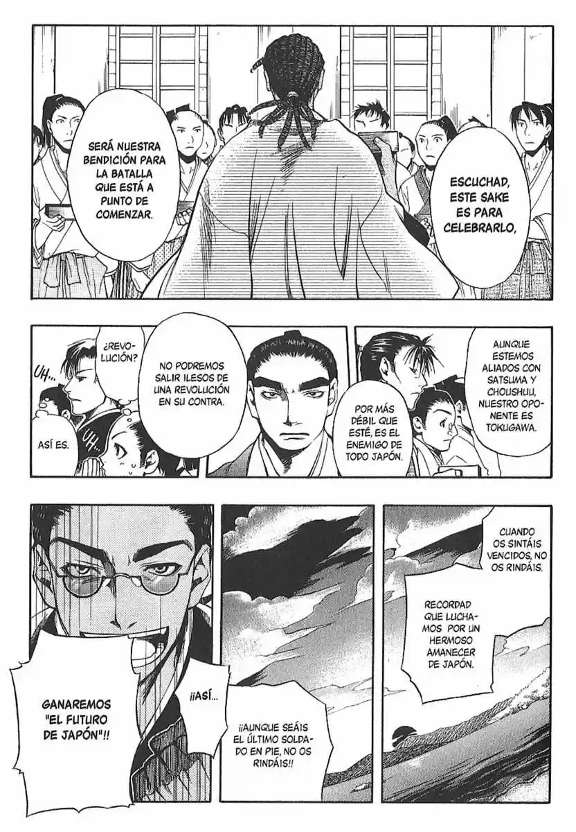 Peace Maker Kurogane (2002) - Capítulo 21 - Página 17 - LectorTMOo
