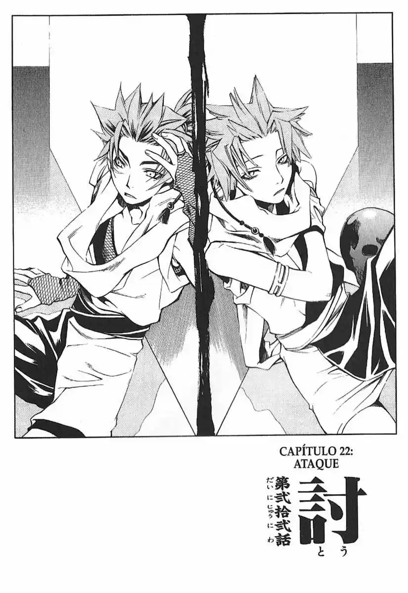 Peace Maker Kurogane (2002) - Capítulo 22 - Página 7 - LectorTMOo