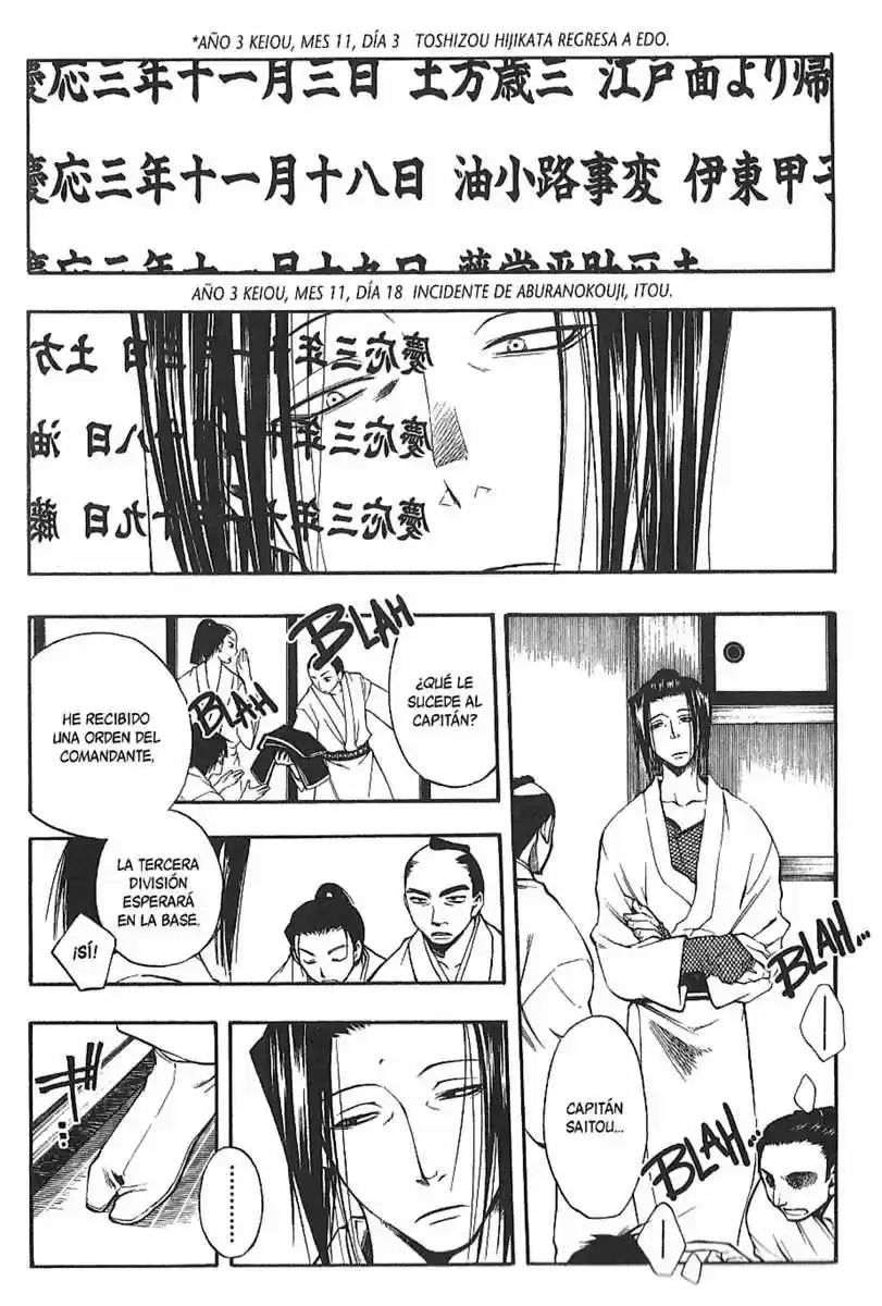 Peace Maker Kurogane (2002) - Capítulo 23 - Página 3 - LectorTMOo