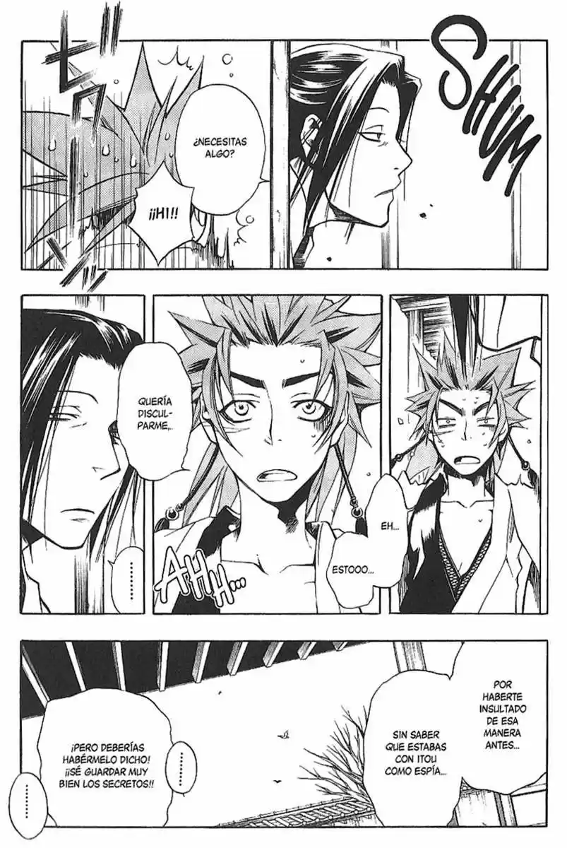 Peace Maker Kurogane (2002) - Capítulo 23 - Página 4 - LectorTMOo