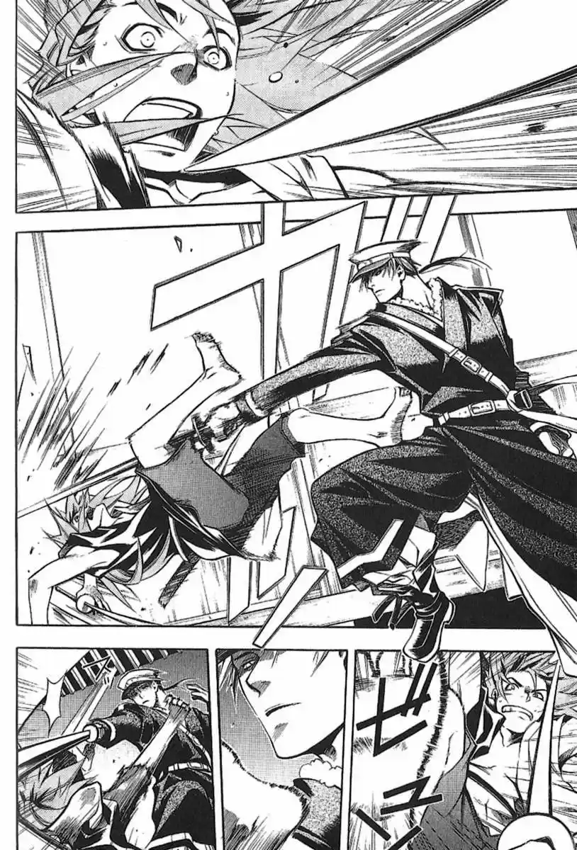Peace Maker Kurogane (2002) - Capítulo 24 - Página 22 - LectorTMOo